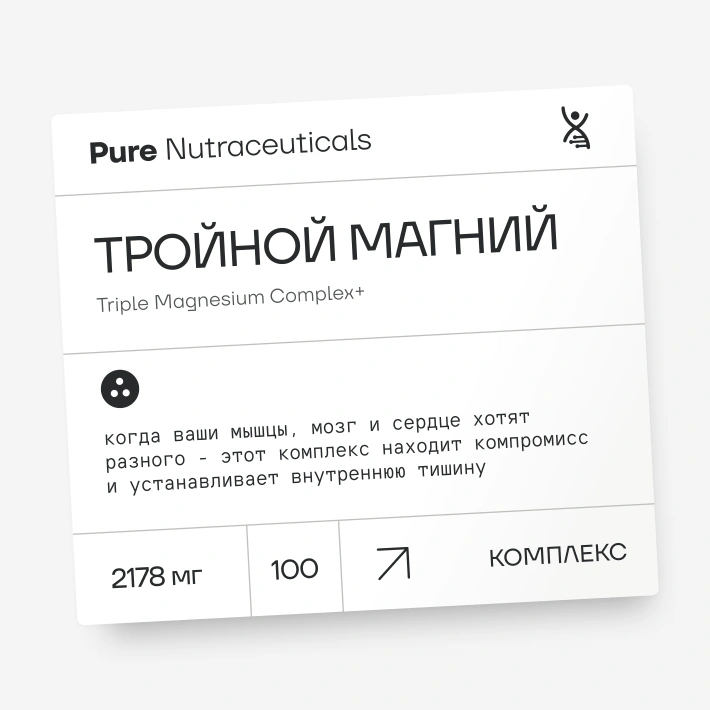 n-tmcx-cap-120